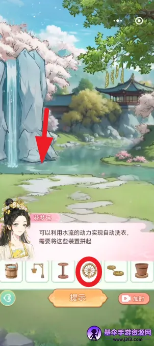 Ů����Ϯ����������˼