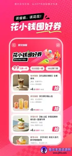 ��ʡʡ(�����Ź�����)