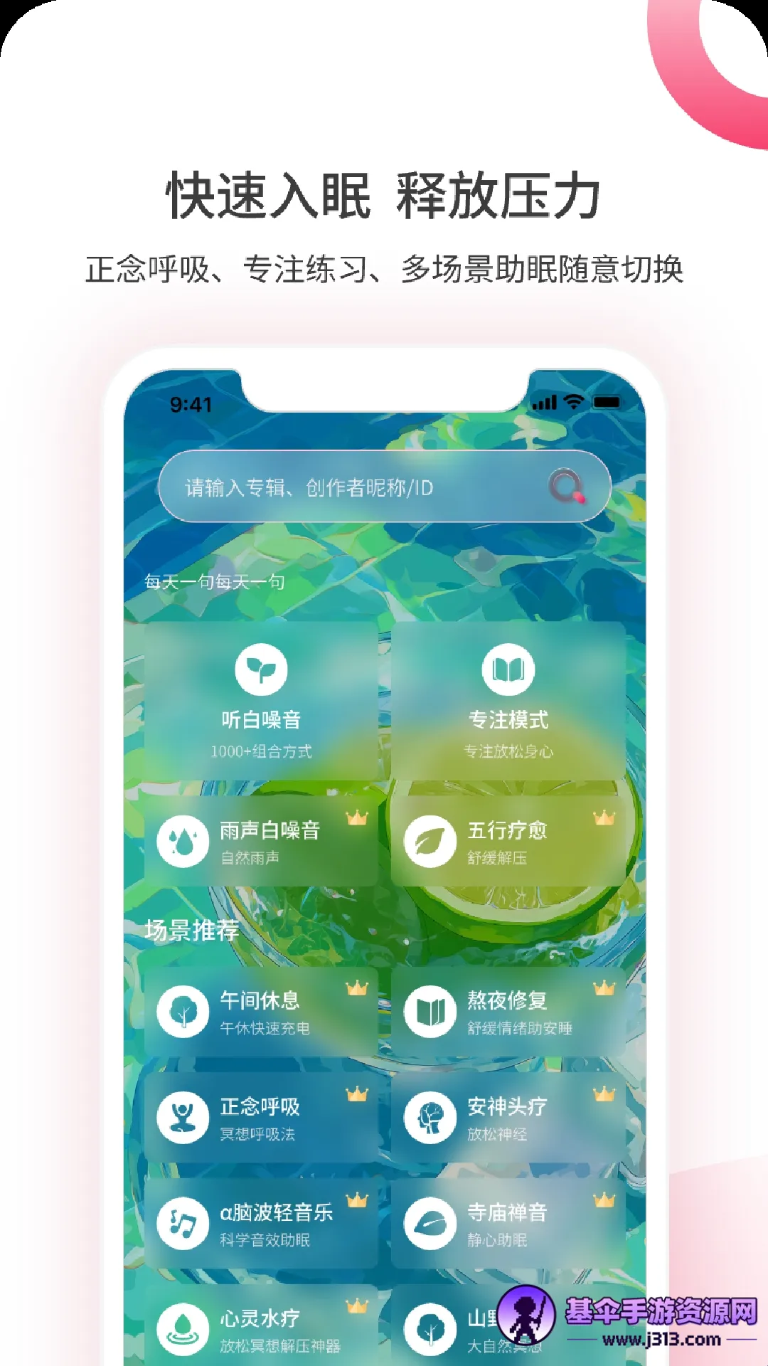 ��������(��������ƽ̨)