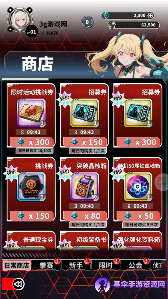 ħ������2026�ٷ����°汾