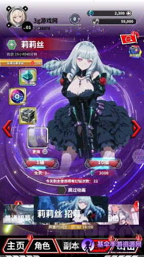 ħ������2026�ٷ����°汾