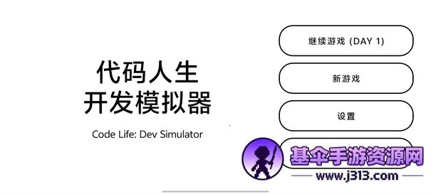 ������������ģ����(���ģ����Ϸ)