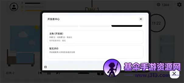 ������������ģ����(���ģ����Ϸ)