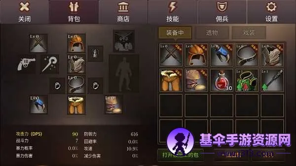 ����������޸�ǿ��ȯ