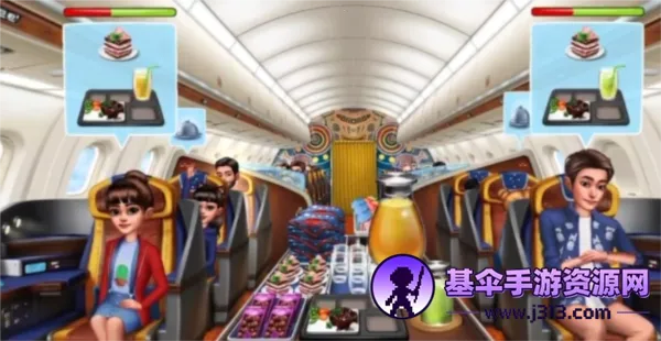 �ɻ�����ƽ��