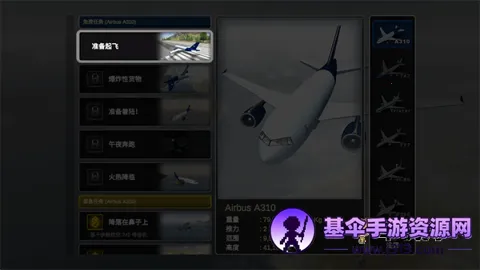 ��������ʽ����ģ�������ò˵�