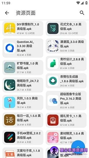 �ڱ���2026�ٷ�����