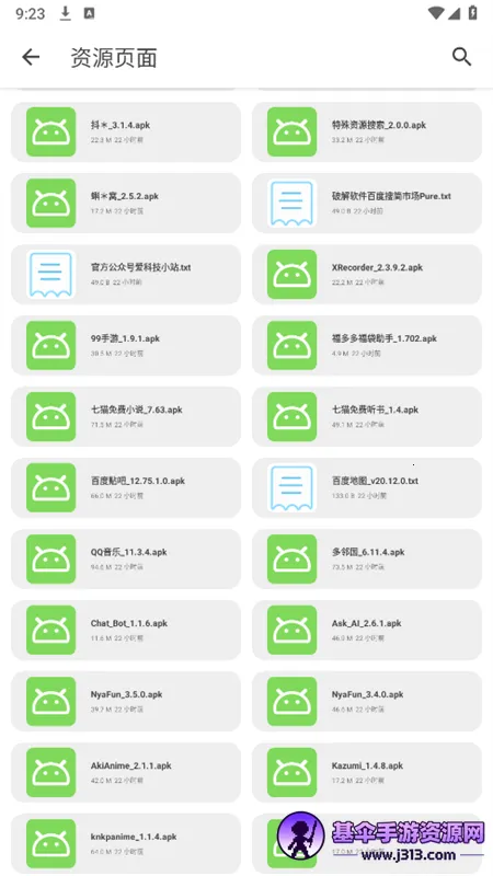 �ڱ���2026�ٷ�����