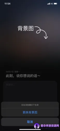 �ɻ�(�����罻����)