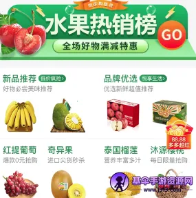 �滨��2026�ٷ�����