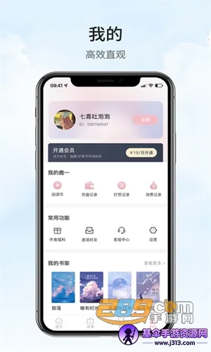 鹿一文学2026官方正版 鹿一文学2026官方正版