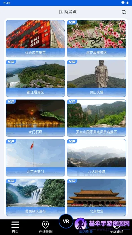 ����ʨ���ǵ�ͼ(���ǵ�������)