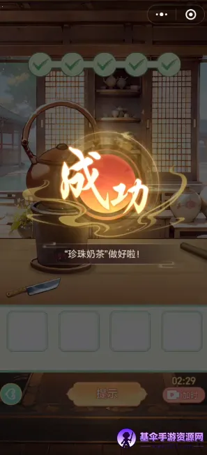 Ů����Ϯ���ƽ��