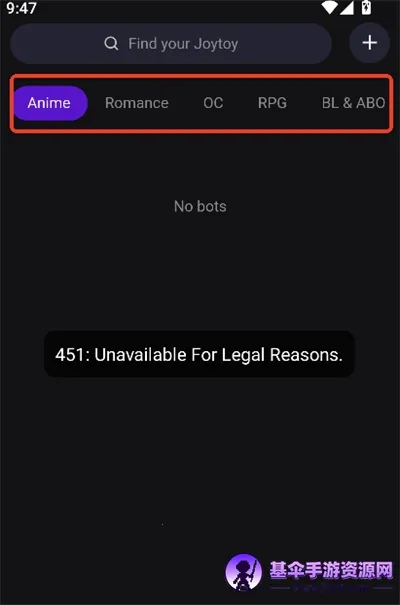 JoylandAI(��������Ӧ��)