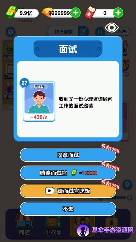 ֽ�������ƽ�氲׿����