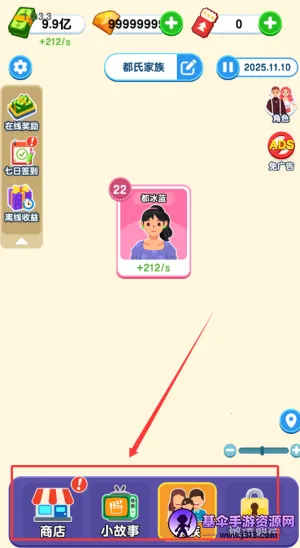 ֽ�������ƽ�氲׿����