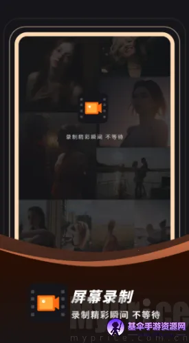 ¼��¼��(¼����������)