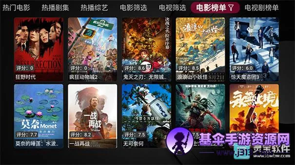 ��ʱ����ӵ��������ֻ���