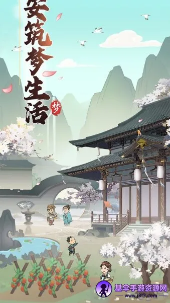 ������������(�Ŵ���Ӫ��Ϸ)