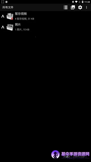 dailyroads行车记录仪(行车记录app) dailyroads行车记录仪(行车记录app)