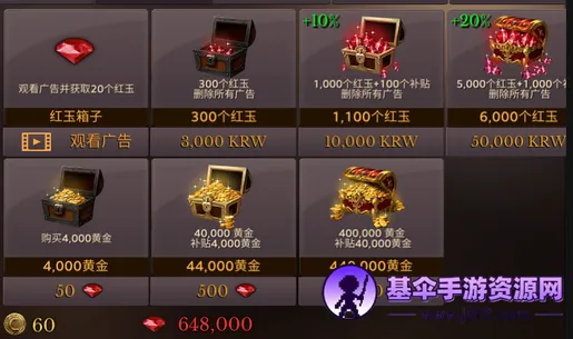 ��������Ǳ����޸İ�