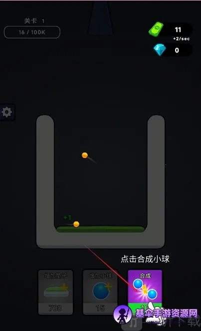 �޵кϳɰ�׿���ֻ���