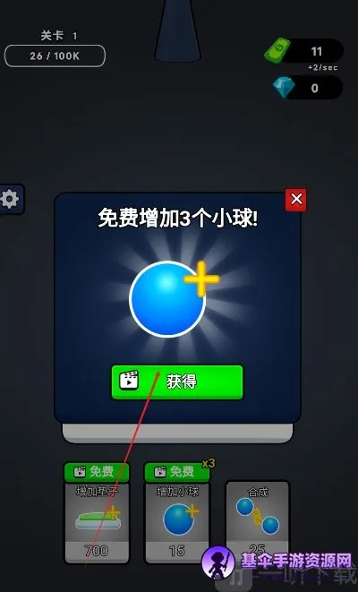 �޵кϳɰ�׿���ֻ���