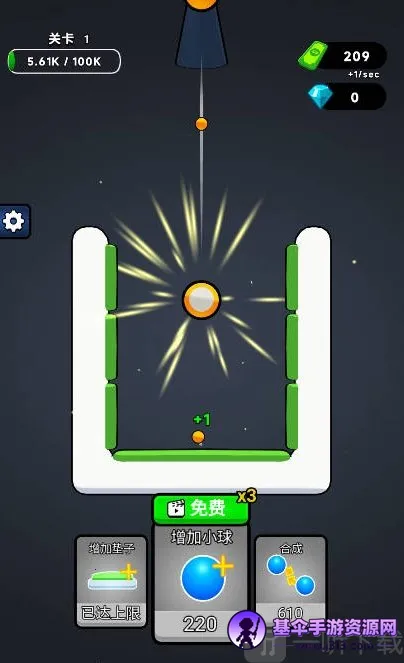 �޵кϳɰ�׿���ֻ���