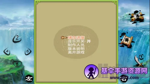 ��������֮�������°�׿���ֻ���