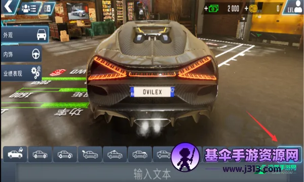 ��ʻѧУģ����Evo����������