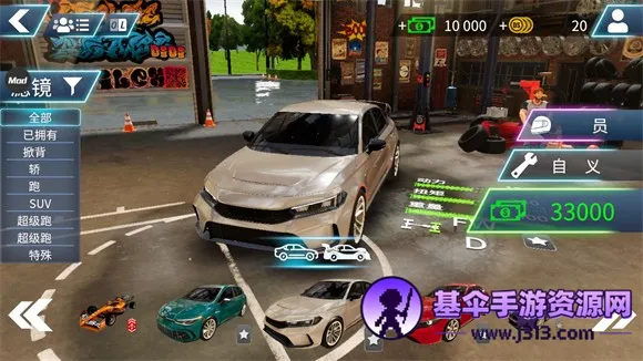 ��ʻѧУģ����Evo����������