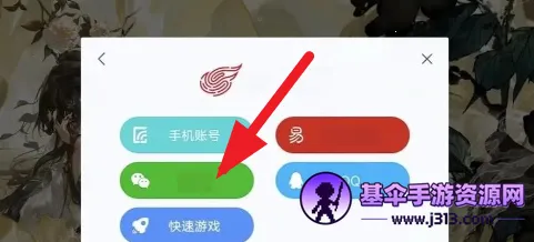 �۷弫��(������Ϸ)