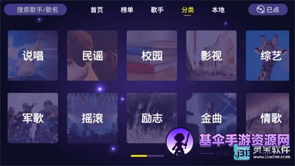 ��ͥktv����2026�ٷ����°汾