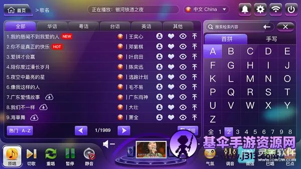 ��ͥktv����2026�ٷ����°汾