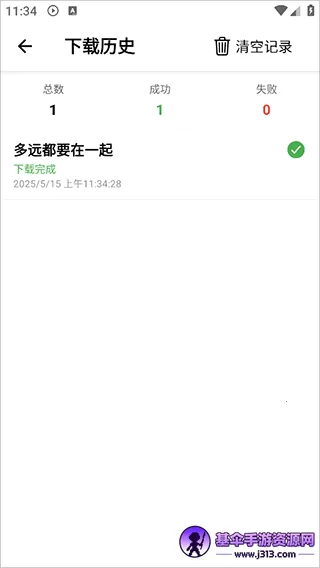 ��������app������Ѱ�