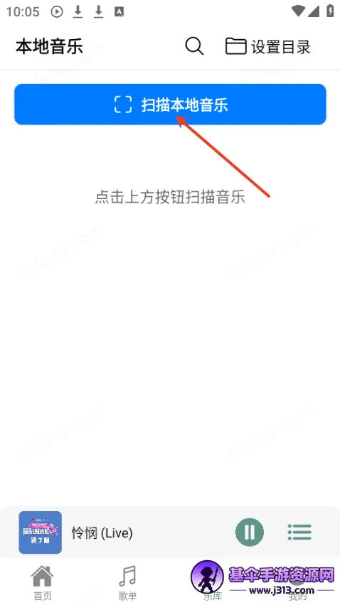 ��������app������Ѱ�