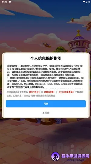 ���˸�ˮ(Һ�������Ϸ)