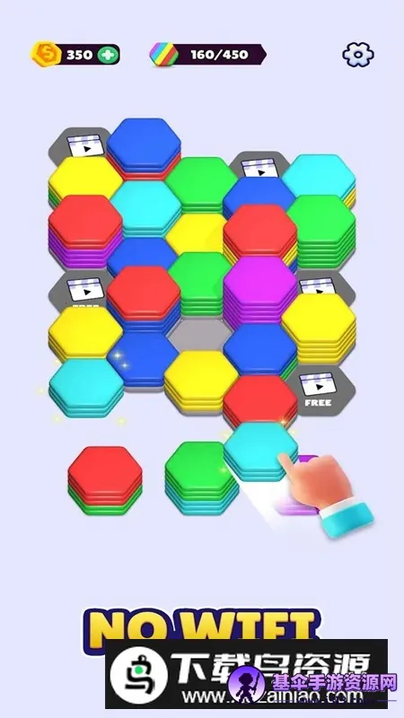 Hexa Sort��������2026���°汾