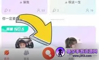 �ṷ�����������