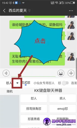 kk������Ѱ�