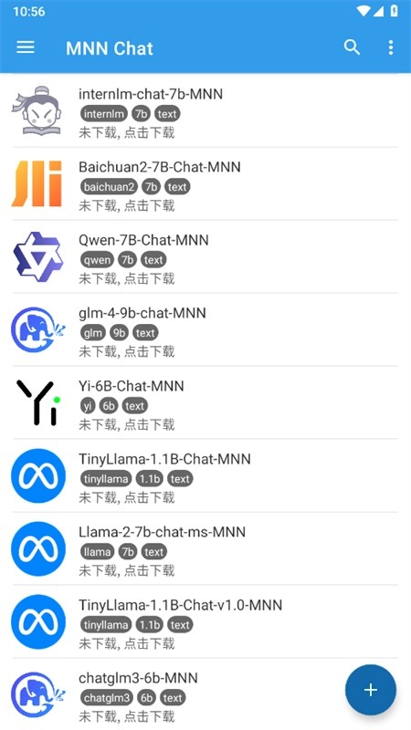 MNNChat�����ֻ���