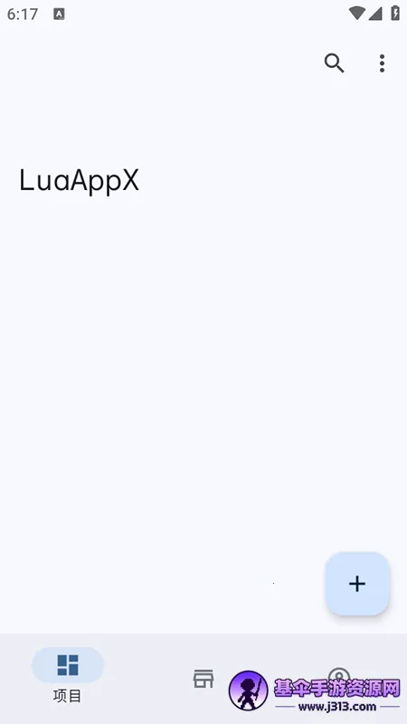 LuaAppX(Lua代码编辑器) LuaAppX(Lua代码编辑器)