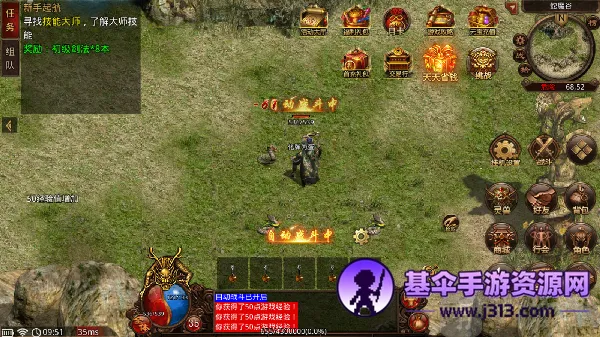 �¹�32026���°汾