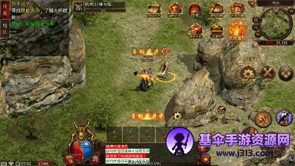 �¹�32026���°汾
