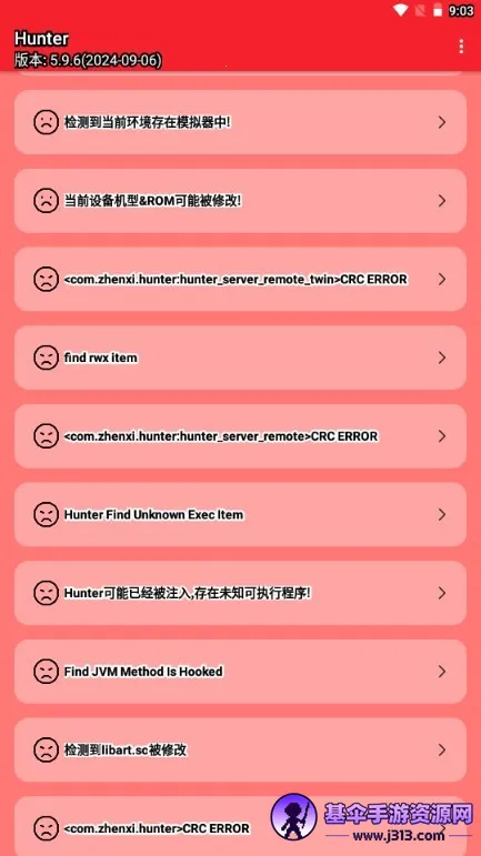 Hunter��⻷��