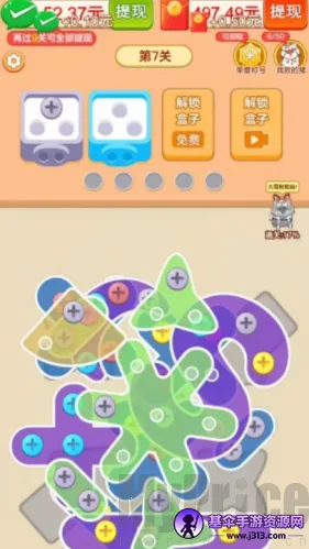 ץ�˸���2026�ٷ����°汾