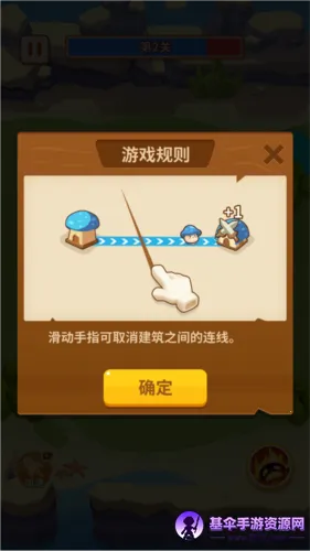 Ģ����ͻ�����ƽ������