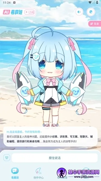 ���Լ��ϰ汾����