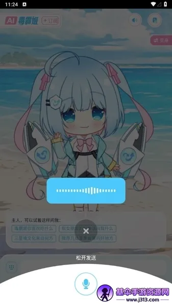 ���Լ��ϰ汾����