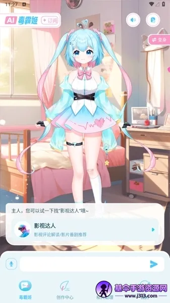 ���Լ��ϰ汾����
